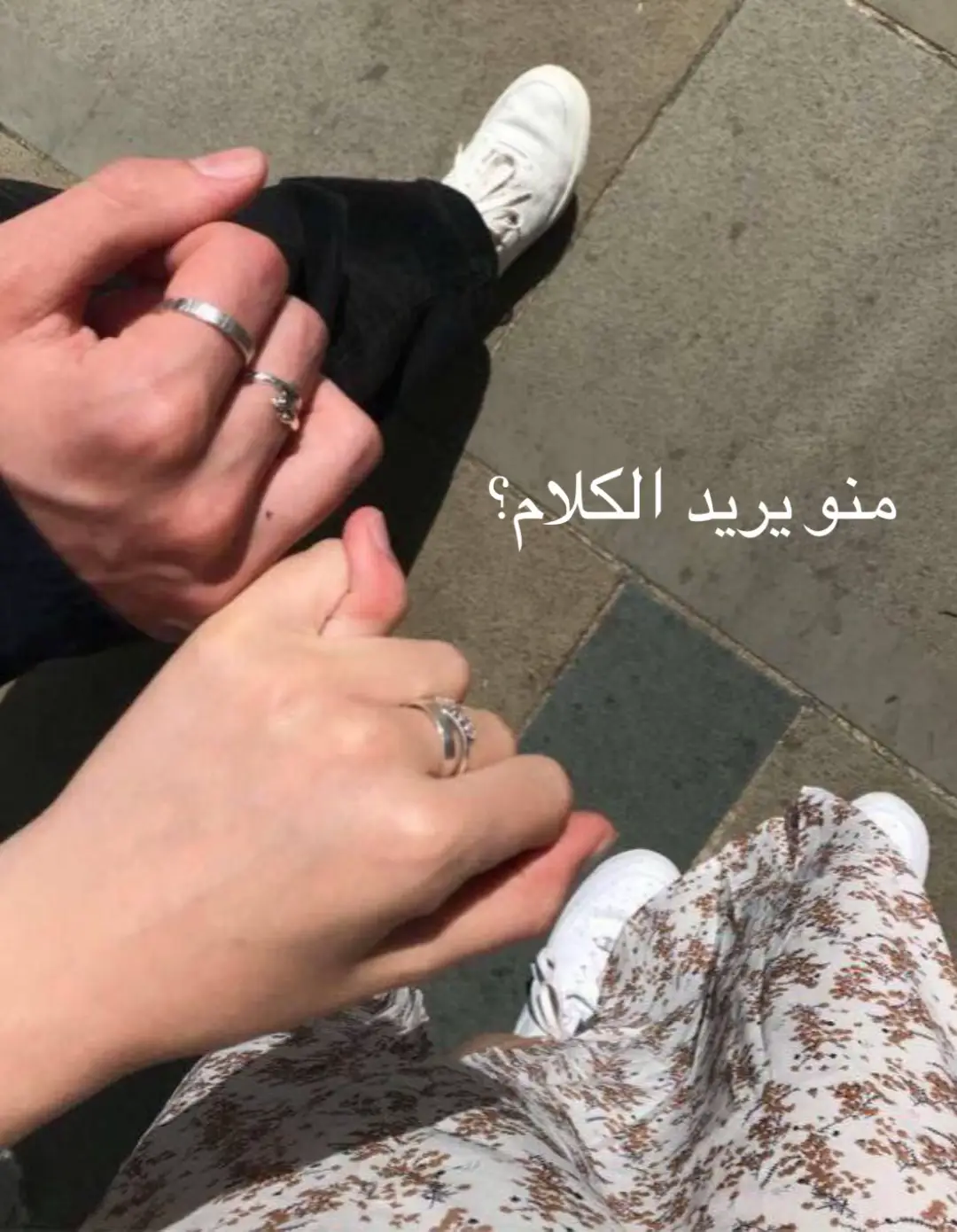 راح أكتبلك هاي الرساله صح طويله بس بيها كميه مشاعر أني حبيت كل شي بيك حبيت عيونك حبيت لون عيونك حبيت عصبيتك حبيت غيرتك حبيت نفسيتك بكل حالاتها حبيت صوتك حبيت لون بشرتك حبيت ضحكتك حبيت كل شي بيك يا  أني حبيتك من اعماق قلبي والله أني افكر بيك ٢٤ ساعه ما أريد الدنيا أريدك أنتَ وبس الناس للناس وأنتَ لقلبي أنتَ مو مجرد حب أنتَ راحه أنتَ اجمل ما صار لي شكراً لوجودك بحياتي أنتَ سبب ابتسامتي وراحتي احبك لانك مو بس شخص عادي فحياتي تراك تضيف اللحظات السعيدة احبك لدرجه احس انُ كلمه احبك ولا شي كدام كل هالحب اللي موجود بداخلي احبك يا اغلى من كنوز العالم يا اجمل وجه مرني بكل عمري ما اشبع منك حتى لو كل وقتي وياك سعادتي الوحيده هي وجودك بحياتي يا اغلى من العمر والدنيا وروحي يوم اغار عليك اعرف انُ قلبي ميت بيك مو بس يحبك اعترف لك انك اجمل ما حدث من عرفتك وأني احس الحياه تضحك لي من بين كل النجوم ما جذبني الا أنتَ دائما وللابد أنتَ الشخص المفضل اذا زعلوك انا اراضيك واذا تركوك انا ابقى وياك وان ضاگت عليك الدنيا انا اسعدك احبك احبك لدرجه صرت اخاف عليك أكثر من نفسي واغار عليك من كل شي حرفيًا وخذيت عقلي وتفكيري وقلبي وصرت أنتَ عيوني وقلبي وحياتي ما أريد شي يفرقنا عن بعض 💘💘💘🫂.