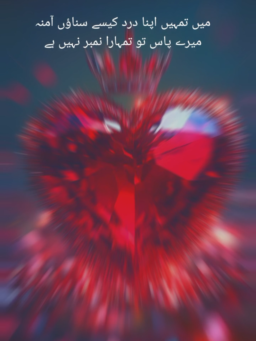 Jaldi snd kro...😀✨🥰😘❤️ . . . . #ansariwrites #contentcreator #viral #viralvideos #lines #funnylines #ansari 