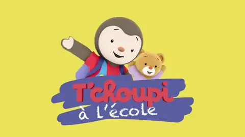 Tchoupie les vacances !#tchoupietdoudou #tchoupie #lesvacances #pourtoi #fyp #pourtoiiiiiiiiiiiiiiiii 