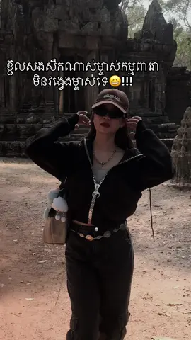 #CapCut 👀🫵🏻