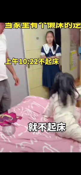 #haivuinhon #haivuimoingay #xuhuong 