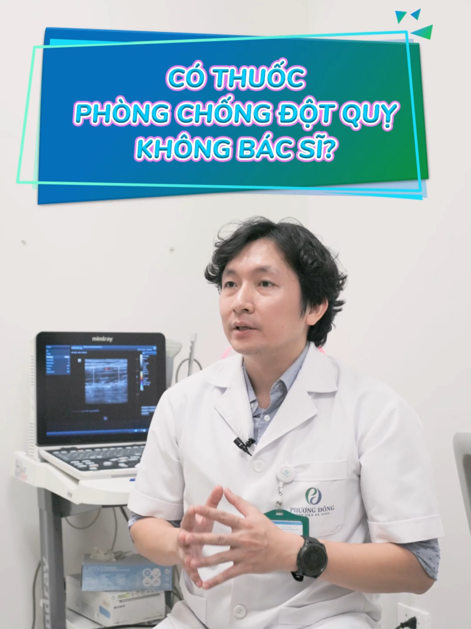 CÓ THUỐC PHÒNG CHỐNG ĐỘ.T.Q.UỴ KHÔNG? #camnangsuckhoephuongdong #suckhoe #cđpđ #taibienmachmaunao #timmach #taibien #dotquy #xuhuong #bacsidoandumanh #xuhuongtiktok #xuhuong2025 #LearnOnTikTok #nhoimaucotim