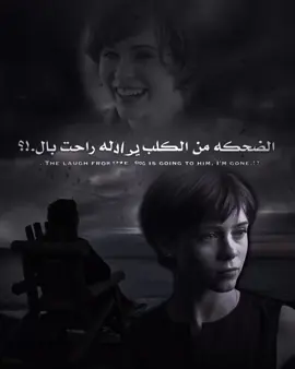 عادت نشر 😅🍃💕#المصمم_امؤلي #احله_عباره_الها_تثبيت✍🏻 #تصميم_فيديوهات🎶🎤🎬 #ستوريات #بابل #حزينه #💔 