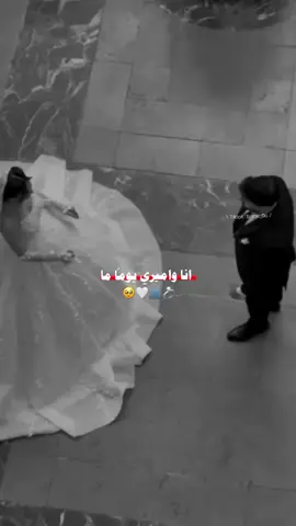 ليلهـ البسلڪ الابيض 🥹🤍 .. @اآدهـمَ 🤍 ..  #لادئانيه😌💙 #خطيبي_القلب_والروح💍حبيبي🤤🌏❤ #خطيبي_سر_سعادتيa❤🌍 #خطيبي_حبيب_عمري❤️🔗 #خطيبي_القلب_والروح💍 #الحب❤️ #نبض_قلبي🖇❤️ #قلبي_ودقاتو💗 #الروح #لايك_متابعه_اكسبلور #اعادة_النشر🔃 #حبيبي❤️ #حياتي🌚👑 #عمرييييي🧸🧿♥️ #حبيبي🤍💍 #انا_العروسه👰🏻‍♀️ #انا_العروس_المنتظره💕🥺 #عرسان_2025🥺 