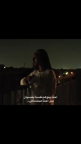 #fyp #unspokenfeel1ngs_ #sad #feelings #him #xyzabc #viral #amrdiab #foryoupage #real #Love #foryou #him