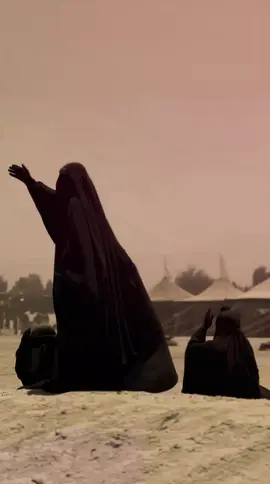 #تمثيل_واقعة_الطف_اهالي_غماس #عاشوراء1447ه‍ #زينب_الاكبرى  #يازينب_يامولاتي #قربان 