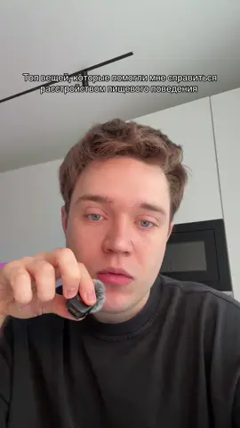 тгк tsaberton 