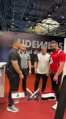 #turkey #CapCut #onthisday #lebanon🇱🇧 #كباش #fypシ゚viral #مصر🇪🇬 #armwrestling #مصر_السعوديه_العراق_فلسطين #foryoupage #explore 