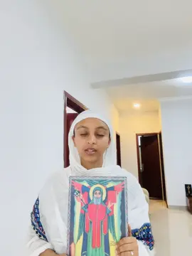 Mine only🥰yene teklye የኔ ተክለሀይማኖት My24❤️#fyp #orthodox #መዝሙር #fyp #orthodox #ተክለሃይማኖት_አባቴ🤲🥰❤❤ 