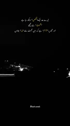 ڈرنہ ہی بہتر ہے 🙂🙏