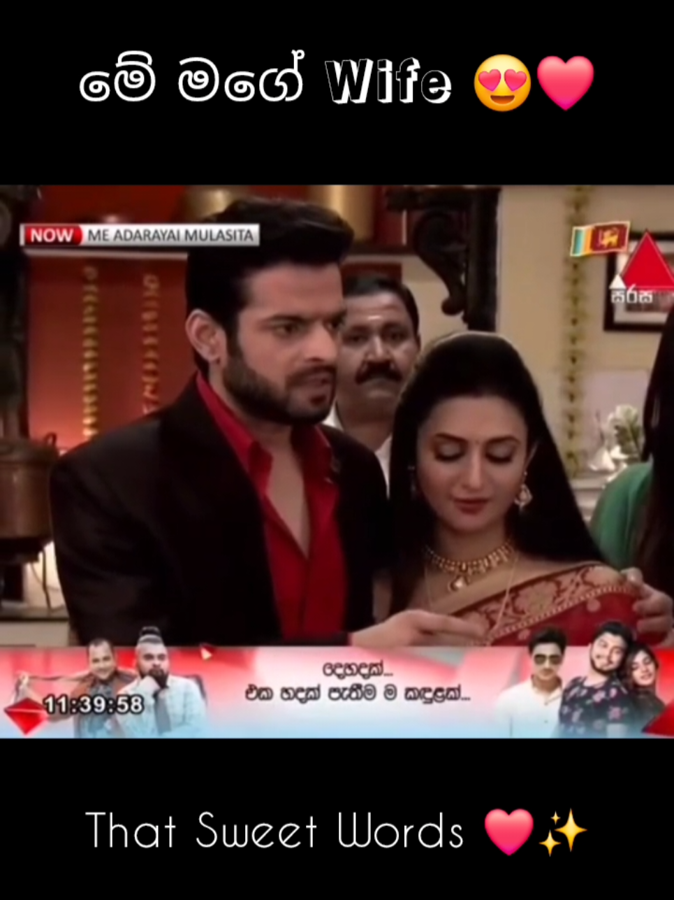 ඒ දවස් ලස්සනයි 🙈😍❤️ . 😍  #YehHaiMohabbatein #YHM #IshRa #Ishita #DivyankaTripathiDahiya #IshRa #DivAn #IshitaRamanKumaarBhalla #RamanKumaarBhalla #KaranPatel #DivyankaTripathi #IMissYouYHM #BestOnScreenCouple #Puttar #Biwi #JKR #RavanKumaar #Madrasan #KudKudKumaar #Yhm 