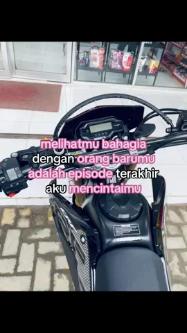 #xybca#galaubrutal🥀 