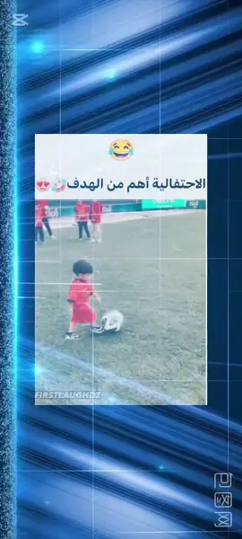 #fouryou #الشعب_الصيني_ماله_حل😂😂 #foru #fyp 