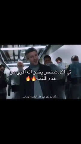 #the_maze_runner #tomas #dylan #dylanobrien 