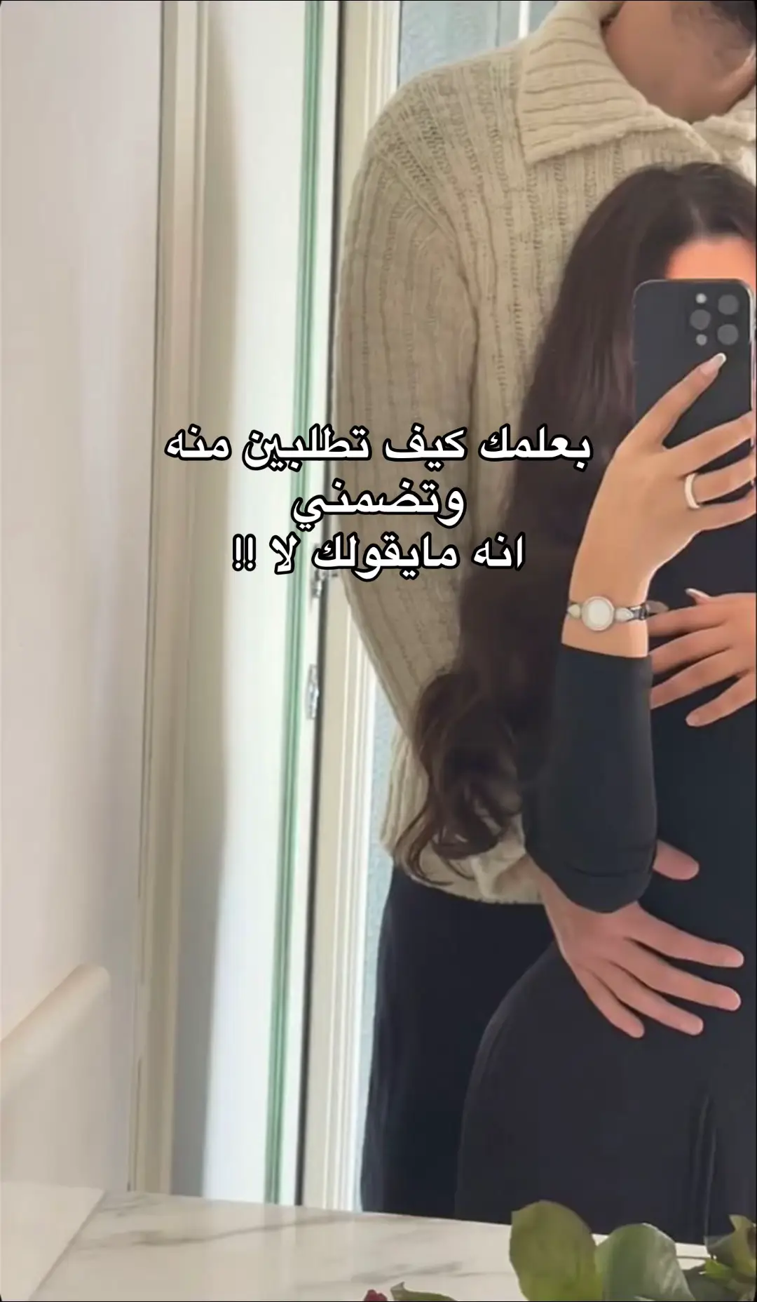 للإستشارات | الرقم فالبايو  لشراء الكتاب الإلكتروني | فالبايو #العلاقات_العاطفية #ذكاء_عاطفي #السهل_الممتنع #كيف_تتعاملين_معه #ذكاء_انثوي #فن_الإغواء #الأنثى_الذكية #الأنثى_المحظوظة