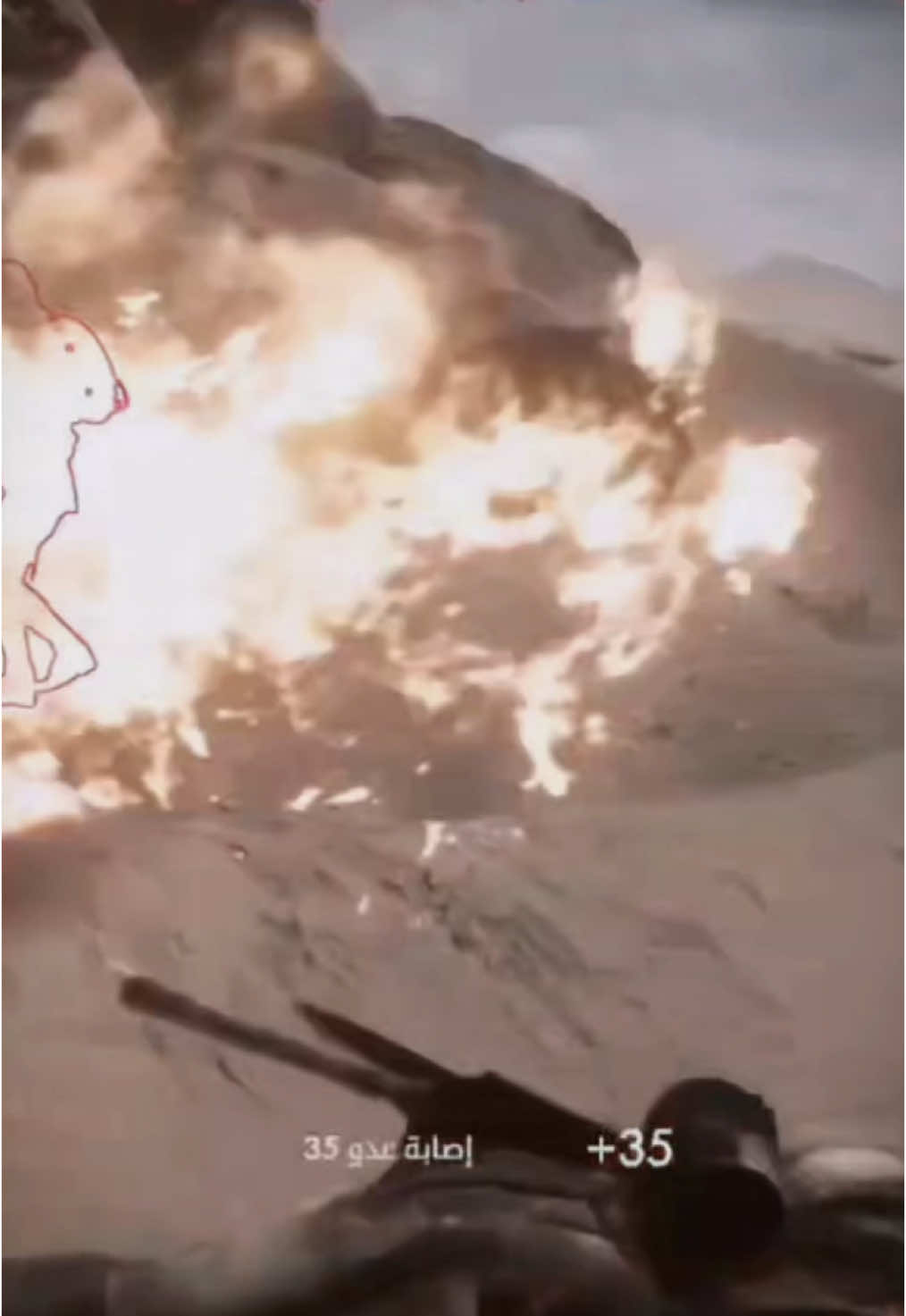 #مالي_خلق_احط_هاشتاقات #foryou #battlefield #battlefield1 