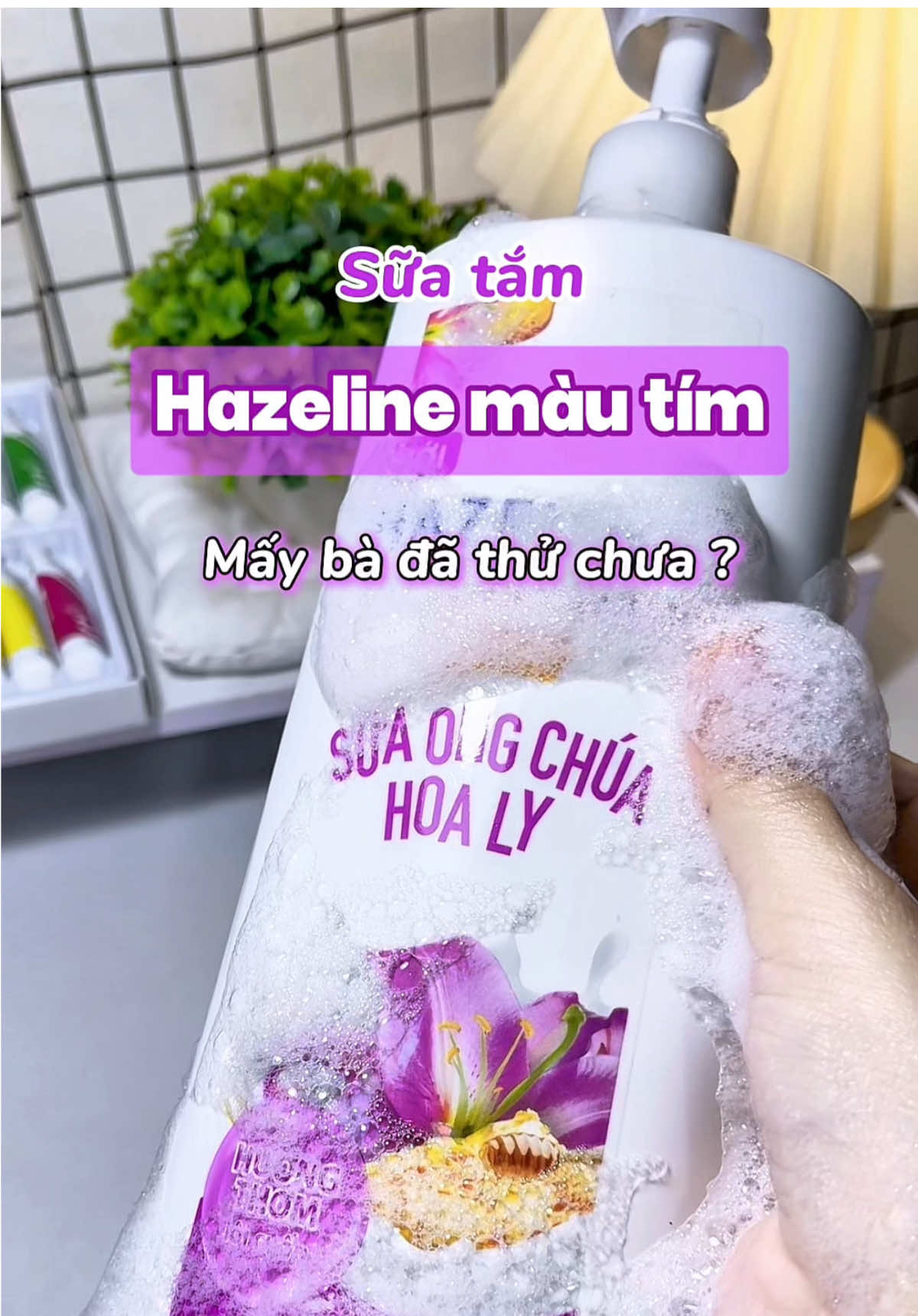 Sữa tắm Hazeline loại nào tui cũng mê, đã thơm còn rẻ nữa chớ #suatam #hazeline #suatamduongthe #chamsocda #bodycare #review #xuhuongtiktok