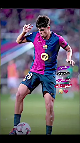 شوازاك ابن النع**😂💔#بسلايك #فديو_ستار 