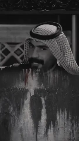#CapCut #ستوريات_مملوحه #💜 #تصاميم_فيديوهات🎵🎤🎬 #ستوريات #ابوزعلان #دارميات_مملوحة 
