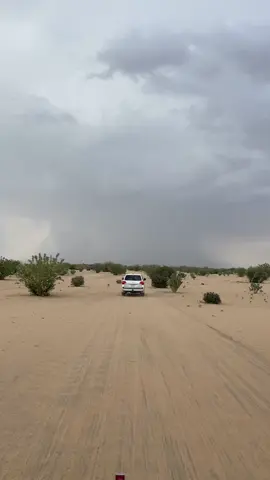 #الجو #مطر #غيم 