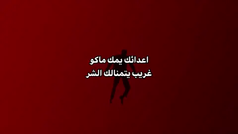 #fyp #fypシ゚ 