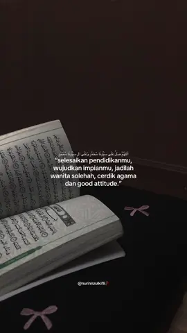 🤲🏻🤍 #foryoupage  #selfreminder #reminderislamic #quotesislami #islamicquotes #fyp #fypシ゚viral #fypシ #foryou #xyzbca #bismillahfyp 