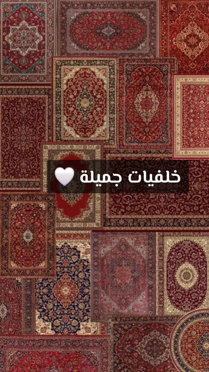 #صور #خلفيات #الجميع #مكة #مساجد #🤍 