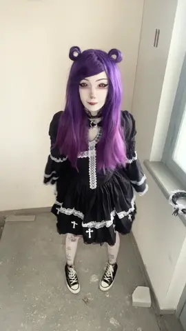 Энергосберегающий тушь тушь 