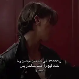 حدها لذيذه #fyp #viral #wlw #kuwait #explore #اكسبلور #illkuwaitigirls #foryoupage 