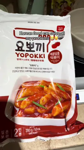 Kain lang #yopokki #tteokbokki #koreanfood 