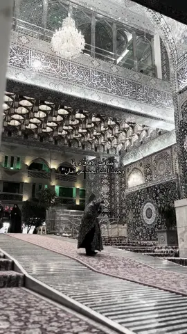 #fy #karbala #explore #اكسبلور #fyp #for #كربلاء #اكسبلورexplore 
