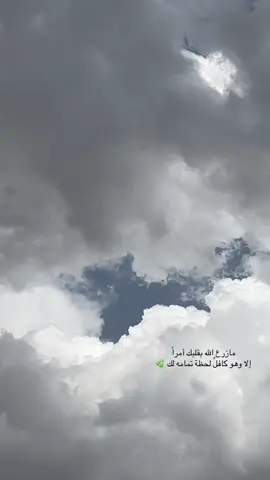 #خواطر 
