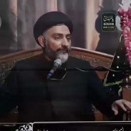 #part12#allama_nusrat_abbas_bukhari#shia#shiastatus#shia_video_status  . . . . . . . . . . . .. . . . . . . . . . . . . . . . . . . . . . . . #trand#like#1millionviews😘😘😘#shiastatus#shia_video_status#shia_world#100kfollowers#foruyou#shiaislamicvideos @khizar hayyat 1214 @𝐊𝐡𝐢𝐳𝐚𝐫 𝐄𝐝𝐢𝐭'𝐳 