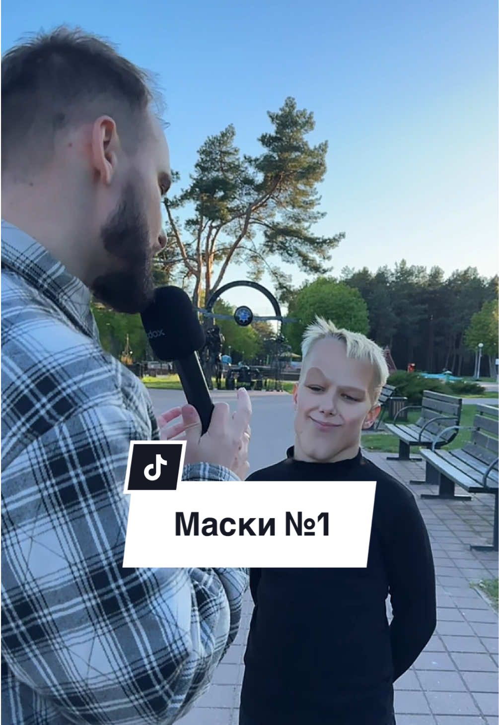 А что может шокировать вас?