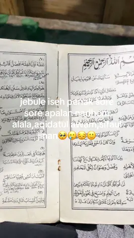 🥺🥺#fypage #fyp #alala 