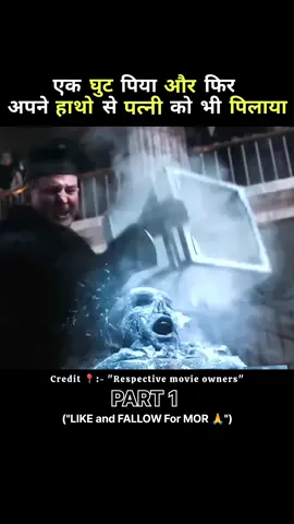movie explain ▶️ movie explain Hindi dub 🎥 ✅ Fallow for more #creatorsearchinsights #fyp #foryoupage #explanhollwodmovie #explanJapanesemovie #japanesemovie #movie #moviestoryexplan #moviexplan #allmovieexplan #Hindidub #trend #trending #facts #grow #entertainment #comadyvideo #funnyvideo #funny #millionmindset 