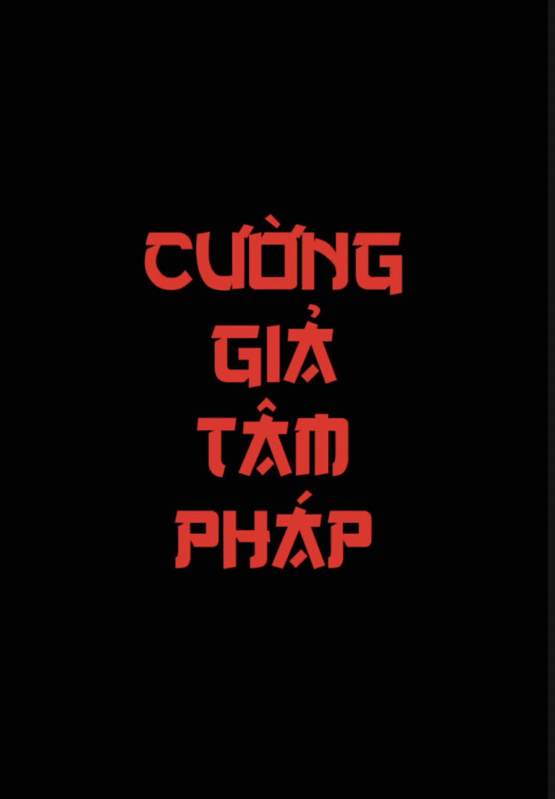 Tâm pháp của kẻ mạnh. #xuyenthaunhantinh 