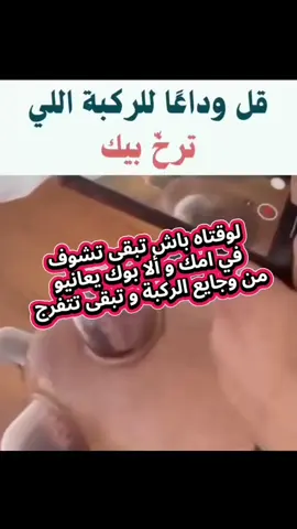 Ems foot massagerلتعزيز الدورة الدموية في الاقدام و التخلص من الام الركبة #تريح_الجسم #اقدام #دورة_دموية #راحة_نفسية #نوم_هنيء #pourtoi #fyp 