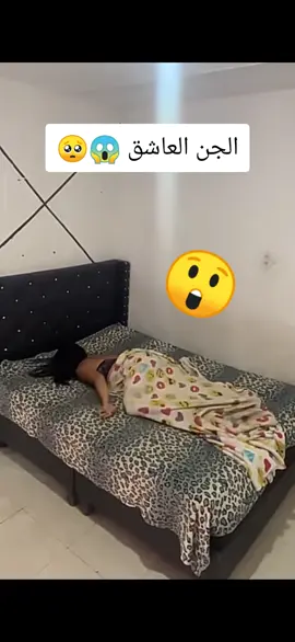 #رعب_حقيقي_لو_شفت_الفيديو😨😨 #😱😱😱 #أكسبلورر #فرنسا🇨🇵_بلجيكا🇧🇪_المانيا🇩🇪_اسبانيا🇪🇸 #أمريكا 