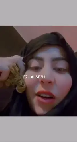 زيارة مقبولة من أطهر مكان في العالم بعد #الكازينوهات . . . . #شرطة_ببجي