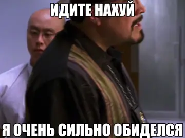 ‼️тгк с этой гифкой в профиле‼️ видео несет исключительно шуточный характер без цели кого-то задеть или оскорбить ⚠️FAKE SITUATION⚠️ ⚠️NOT REAL⚠️ #masuka #vincemasuka #dexter #dextermorgan #dexteredit #dextermorganedit #декстер #декстерморган #fyp #foryou #trending 