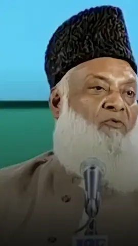Insan aur Nafs #drisrarahmad #islamic_video #islam #drisrarahmadofficial #deen #unitedkingdom #LIVEInteraction 