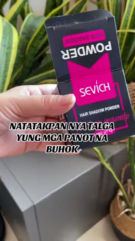 Sevich#sevichhairpowder #sevichhairstylingpowder #fyppppppppppppppppppppppp 