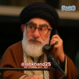 جنگ ترامپ و خامنه ای #fyp #viralvideos #animation #afghanistan #افغانی #انیمیشن #خامنه_ای #ترامپ #لبخند 