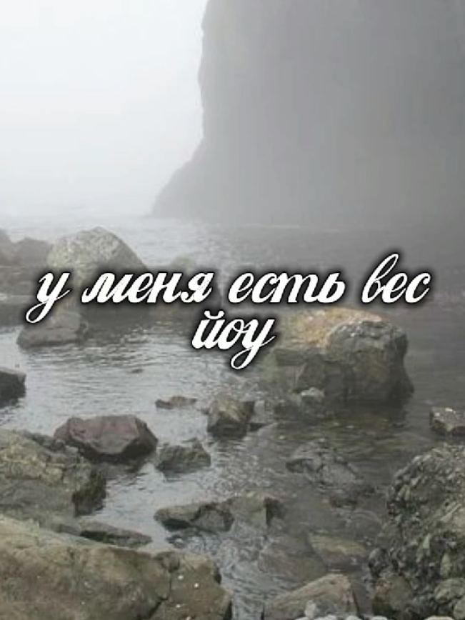 #yungtrappa #ymb #yt #812 #текстпесни #fyp #trap #рекомендации #футаж 