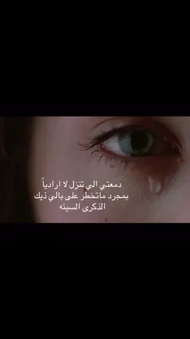 #fyppppppppppppppppppppppp #tiktok #foryou #funny #fyp #foryoupage #fypシ 