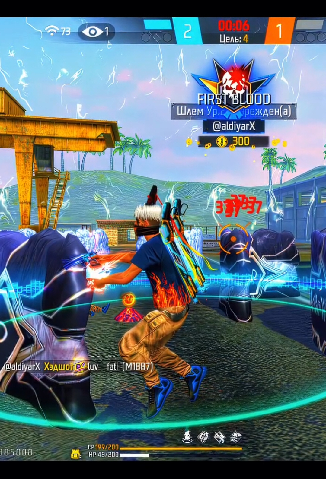 Freefire 4k Quality 👑🔥  #freefire #foryou #freefire_lover #garena_freefire #fyp 