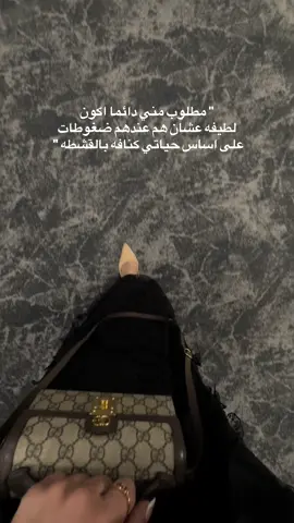#الامارات_العربية_المتحده🇦🇪 #الشعب_الصيني_ماله_حل😂😂 #اكسبلور #ترند #هاشتاق 
