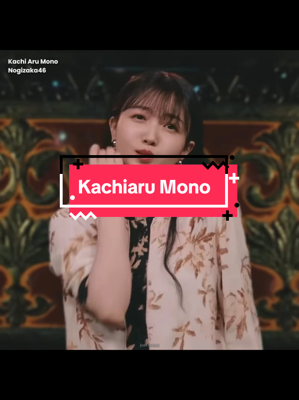 kok enak lagunya...  Kachiaru Mono - Nogizaka46 - - - #fyp #nogizaka46 #乃木坂46 #sakamichi46 #kachiarumono #価値あるもの #kuboshiori #久保史緒里 #videolirik #wota 
