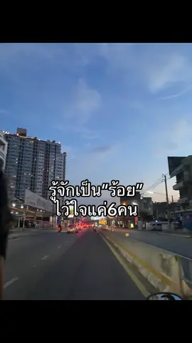 งับๆ#เทรนด์วันนี้ #พิกัดลับชลบุรี📌📌 #ชลบุรีหวานมาก 